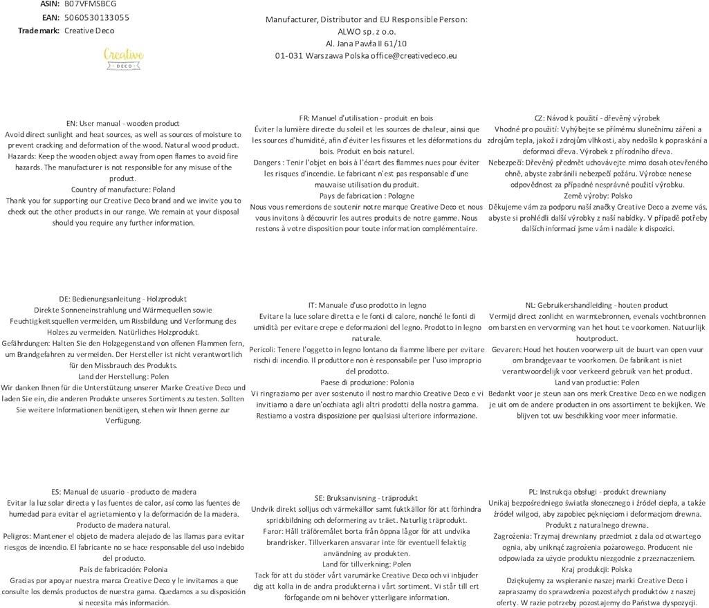 Large Black Wooden Box Storage with Hinged Lid | 11.8 x 7.87 x 5.51 inches (+-0.5) | with Handles | Gift Box for Tool Dog Shoes Clothes Kitchen Storage | Wood Keepsake Chest