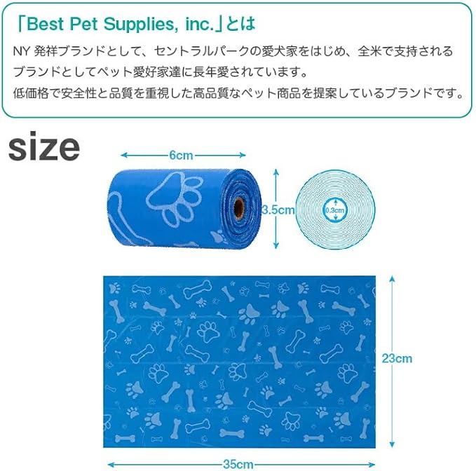 Best Pet Supplies Dog Poop Bags (240 Bags) for Waste Refuse Cleanup, Doggy Roll Replacements for Outdoor Puppy Walking and Travel, Leak Proof and Tear Resistant, Thick Plastic - Black-Mewly Pet