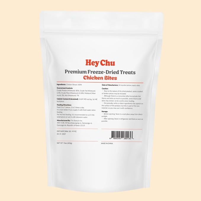 Freeze Dried Raw Single Ingredien Chicken Bite Dog Treats & Cat Treats – 15oz Chicken Breast - High Protein, Grain Free, Bite-Sized, Weight Control Training Treats Snacks-Mewly Pet