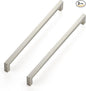 Ravinte 3 Pack 11-5/16 Inch Square Cabinet Handles Satin Nickel Pulls Brushed Nickel Drawer Pulls Kitchen Cupboard Hardware for Cabinets Cupboard Drawer Handles