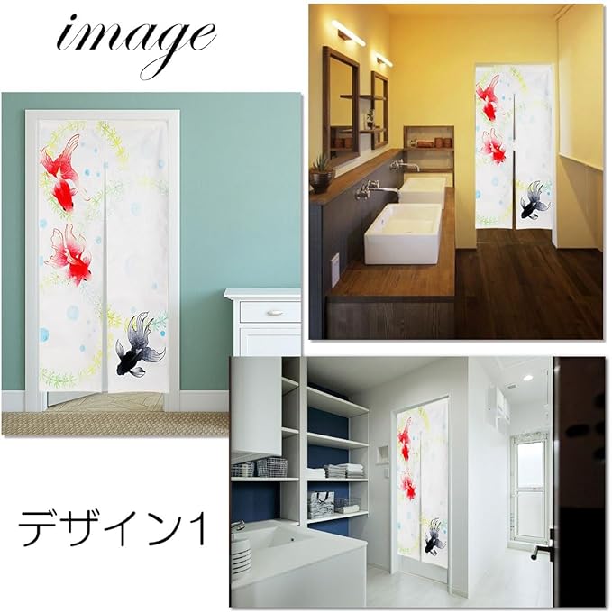 Noren Japanese Style Doorway Curtain with a Picture of Japanese Goldfish Printed on it (pattern1)