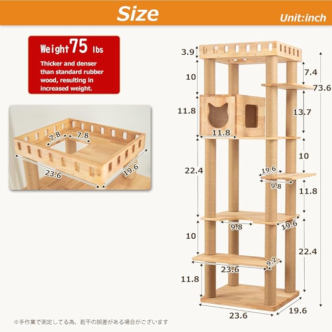 74" Wooden Cat Tree Tower for Large Cats, Multi-Level Cat Climbing Furniture with Scratching Posts, Cat Condo & Hammock, Natural Wood Cat Activity Center(Brown)-Mewly Pet