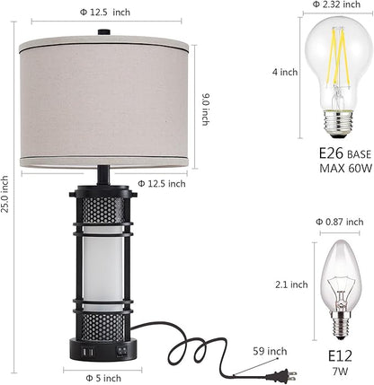 Set of 2 Modern Table Lamps for Living Room, Contemporary Nightstand Lamp with Dual USB Port, Bedside Lamps with White Frosted Glass Night Light for Bedroom, 4 Bulbs Included (Black)