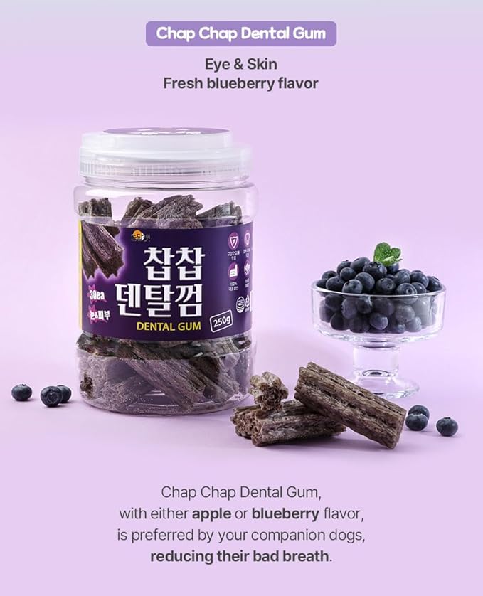 SSOMDALPET Chap Chap Dental Gum for Dogs, 30 Chews | Soft & Chewy, Dental Care Treat, Large Pack, Joint & Bone, Eye & Skin, Gut & Probiotics Options (30 Count, Eye & Skin (Blueberry/Purple))-Mewly Pet