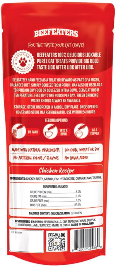 Beefeaters Cat Treats Lickable Puree 1.59oz (12-Pack) – Chicken, Grain-Free, Taurine-Enriched, Ideal for Training & Interactive Feeding-Mewly Pet