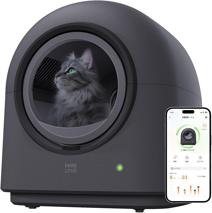 TYPro Self Cleaning Cat Litter Box Automatic Hands-Free Smart Robot self Cleaning Cat Litter Box for Multiple Cats with APP Control Safe with Litter Mat Waste Bags and Deodorizer Dark Grey-Mewly Pet