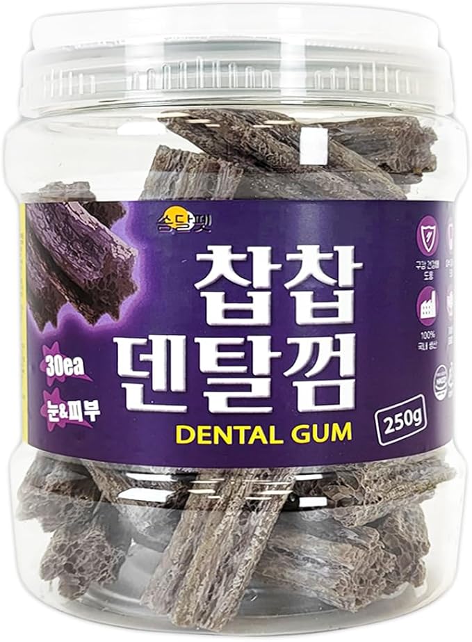 SSOMDALPET Chap Chap Dental Gum for Dogs, 30 Chews | Soft & Chewy, Dental Care Treat, Large Pack, Joint & Bone, Eye & Skin, Gut & Probiotics Options (30 Count, Eye & Skin (Blueberry/Purple))-Mewly Pet