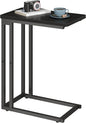Yusong C Shaped End Table - Slide Under Sofa Couch Bed, Small Table for Small Spaces, Skinny Overbed, Coffee Drink Snack Table for Living Room, Black Oak