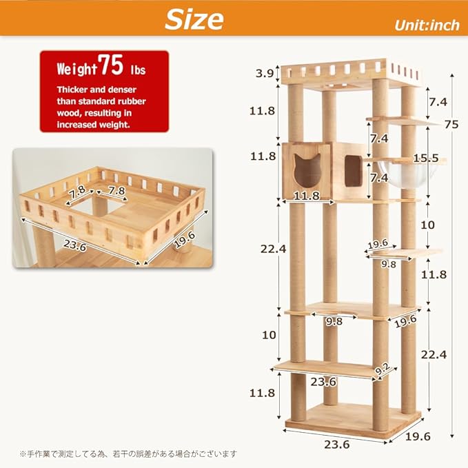 74.8" Wooden Cat Tree Tower for Large Cats, Multi-Level Cat Climbing Furniture with Scratching Posts, Cat Condo & Hammock, Natural Wood Cat Activity Center (Brown)-Mewly Pet