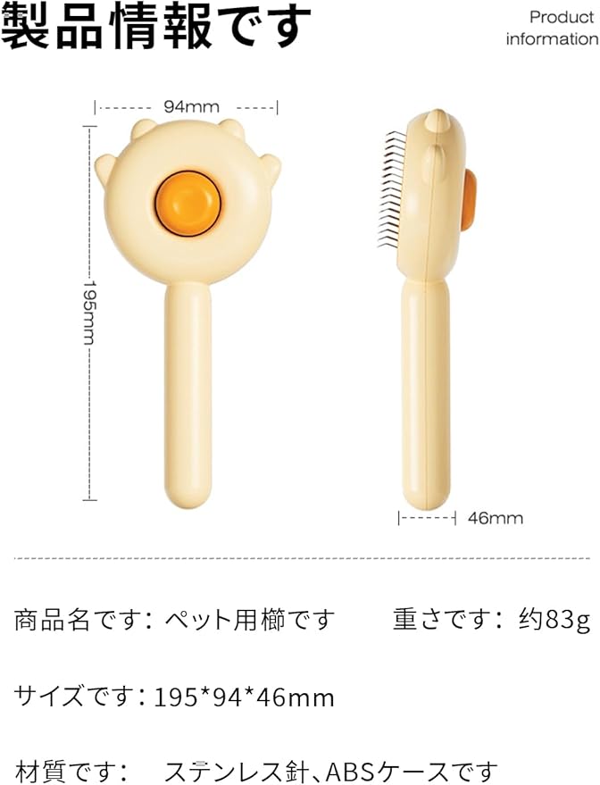 Pet Grooming Brush - Cat & Dog Fur Remover, Massage Brush for Long & Short Hair Pets, Removes Loose Fur & Hair (Green)-Mewly Pet