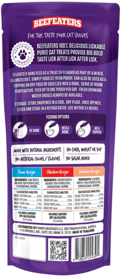 Beefeaters Cat Treats Lickable Puree 1.59oz (12-Pack) – Chicken, Grain-Free, Taurine-Enriched, Ideal for Training & Interactive Feeding-Mewly Pet