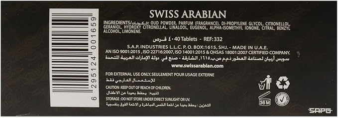 SWISS ARABIAN Bakhoor Bait Al Arab - Luxury Products from Dubai - Lasting and Addictive Home Fragrance Incense - Give Your Home a Seductive Signature Aroma - The Luxurious Scent of Arabia - 40 pc