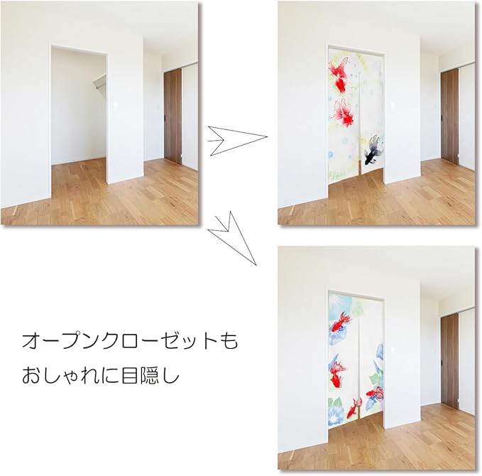 Noren Japanese Style Doorway Curtain with a Picture of Japanese Goldfish Printed on it (pattern2)