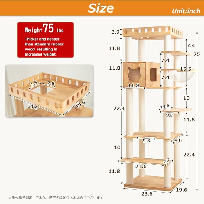 74.8" Wooden Cat Tree Tower for Large Cats, Multi-Level Cat Climbing Furniture with Scratching Posts, Cat Condo & Hammock, Natural Wood Cat Activity Center (White)-Mewly Pet
