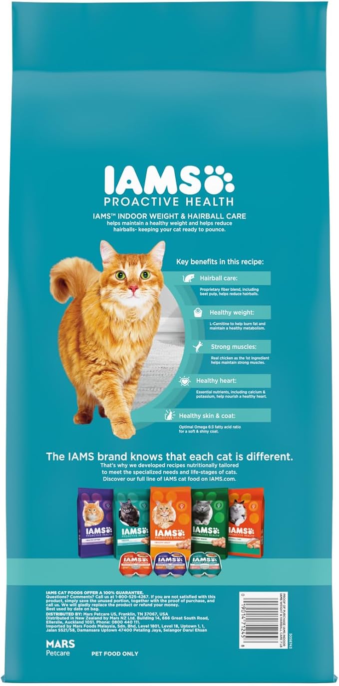 IAMS Proactive Health Indoor Weight Control & Hairball Care Adult Dry Cat Food, Chicken & Turkey Recipe, 7 lb. Bag-Mewly Pet