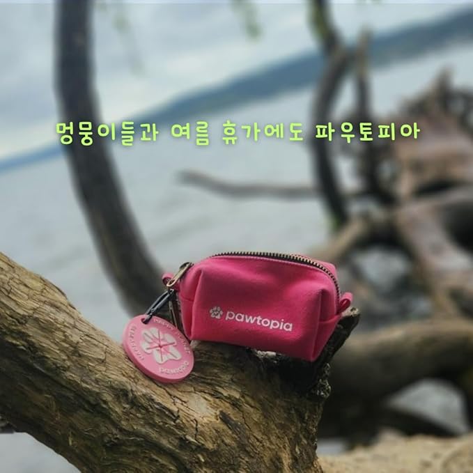 Pawtria Bundle Product of 120 Pet Waste Bags and 1 Canvas Dispenser (Pink), Vegetable Starches, Eco-friendly Dog Waste Bags, Leak proof, Easy to Open, Give Back, Fabric poop bag holder…-Mewly Pet