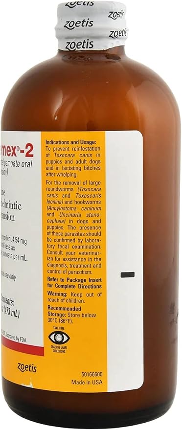 Pfizer Nemex 2-16 oz-Mewly Pet