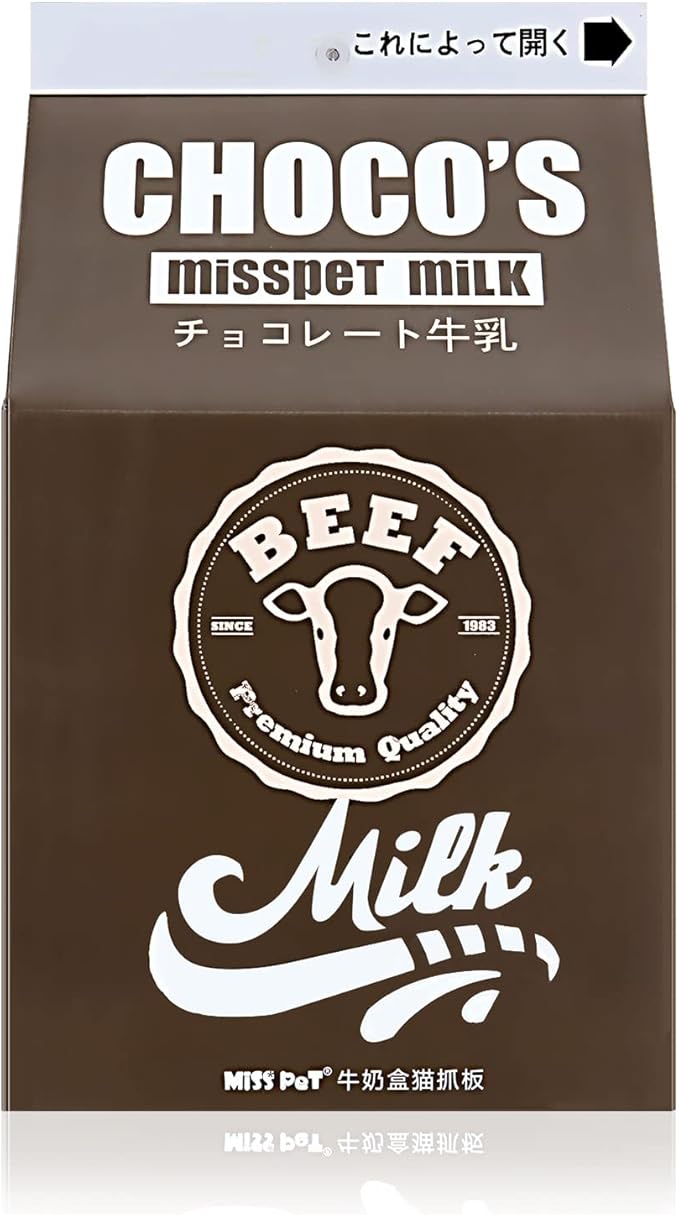 Cat Condo Scratcher Post Cardboard, Milk Box Shape Cat Scratching House Bed, Black Color-Mewly Pet