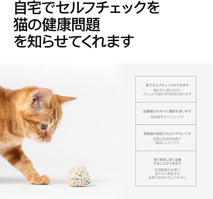 pidan Tofu Cat Litter Clumping,Flushable,Ultra Absorbent and Fast Drying, 100% Natural Ingredients Litter,Solubility in Water,Really Dust-Free,Less Scattering (5.3lb×1bag)-Mewly Pet