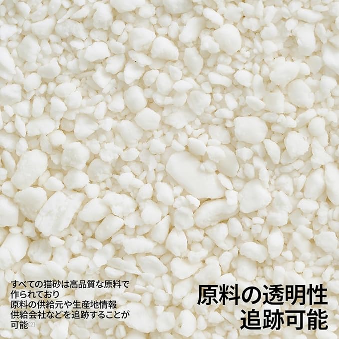 pidan Cassava Cat Litter clumping,Odor Control,Plant-Based Natural Ingredients,Ultra Absorbent and Fast Drying,Low,Dust,Scented (5.3lb×4bags)-Mewly Pet