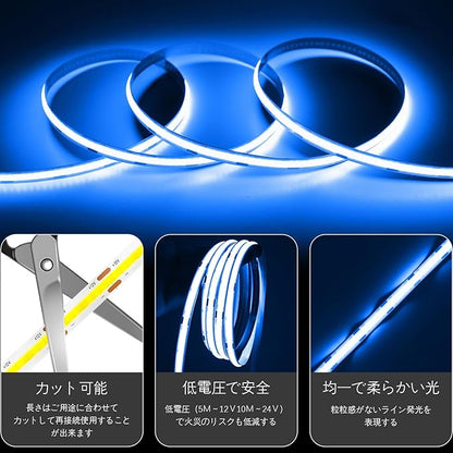 iNextStation COB LED Strip Light Blue 16.4ft/5M DC12V CRI 93+ Flexible LED Tape Lights 8mm for Bedroom, Kitchen, TV Backlight, Cabinet, Stage, Home DIY Lighting Decor (No Plug)