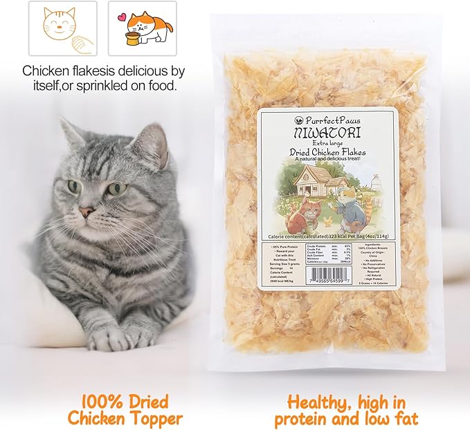 Purrfectpaws Premium Dried Chicken Flakes: Delicious Treats for Dogs & Cats - All-Natural and High in Protein - 4oz Bag-Mewly Pet