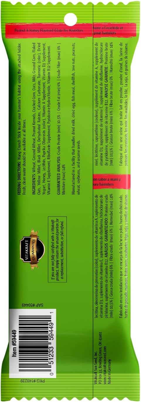 Vitakraft Crunch Sticks Hamster Treat - Hamster Chew Sticks - Supports Dental Health, Long-Lasting Fun (Peanut & Honey)-Mewly Pet