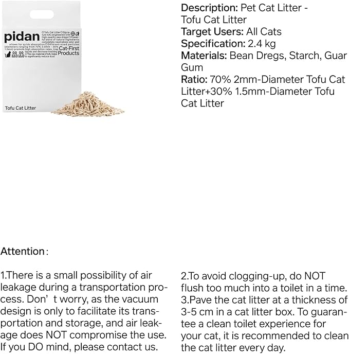 pidan Tofu Cat Litter Clumping,Flushable,Ultra Absorbent and Fast Drying, 100% Natural Ingredients Litter,Solubility in Water,Really Dust-Free,Less Scattering (5.3lb×2bags)-Mewly Pet