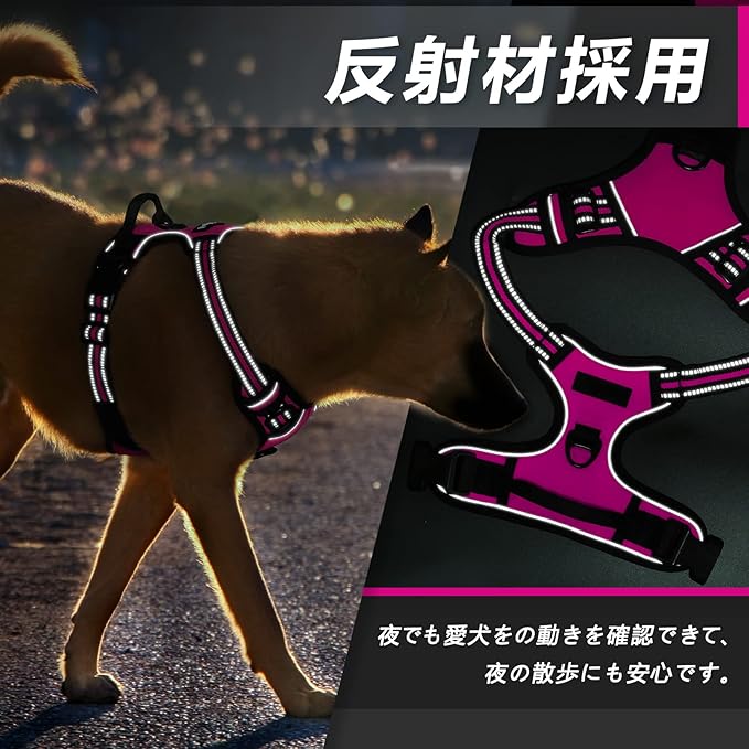 Eagloo Dog Harness Medium Sized Dog, No Pull Service Vest with Reflective Strips and Control Handle, Adjustable and Comfortable for Walking, No Choke Pet Harness with 2 Metal Rings, Rose Red, M-Mewly Pet