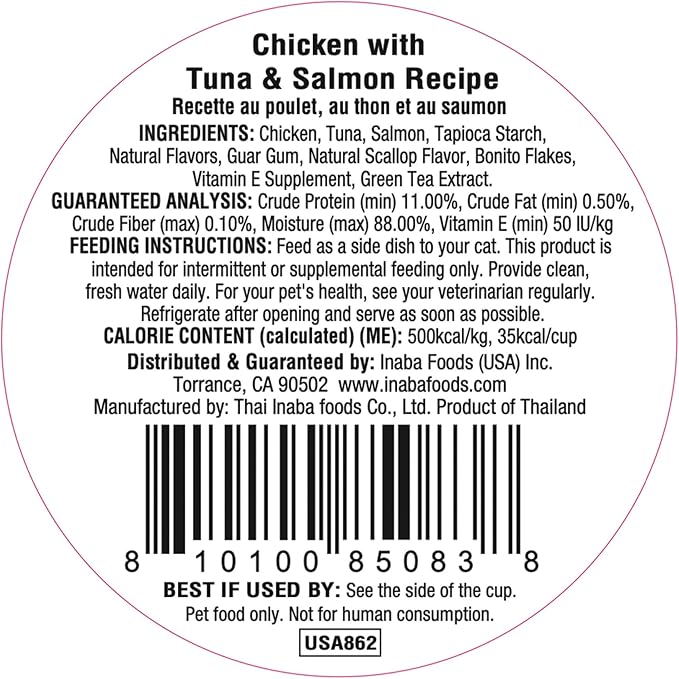 INABA Dashi Delights for Cats, 2.5 Ounce Cup, 6 Cups Total, Chicken with Tuna & Salmon Recipe-Mewly Pet