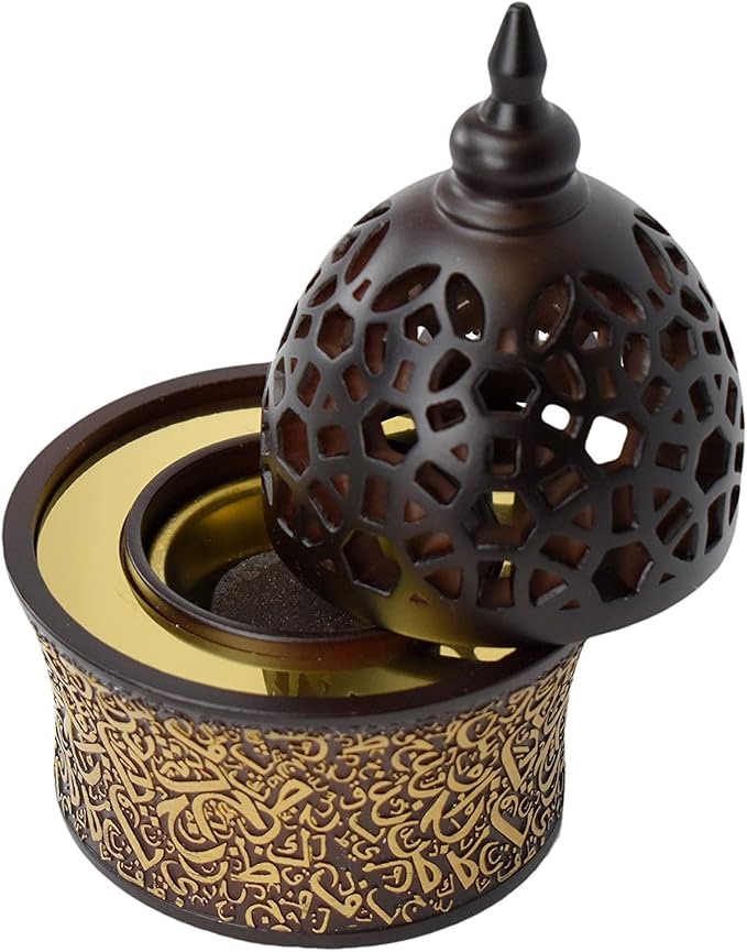 Intense Oud Calligraphy Style Closed Resin Incense Burner – 8 Inches, Brown Metal Tray, Arabian Bakhoor Burner for Yoga, Aromatherapy, Home, Office & Bedroom Decor