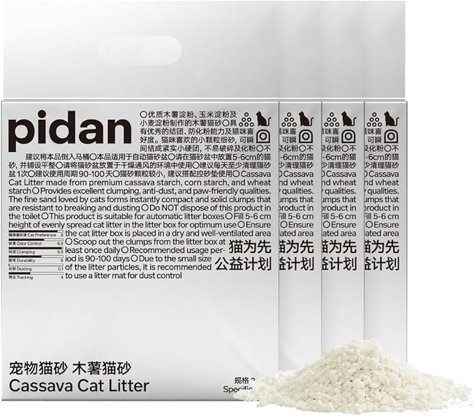 pidan Cassava Cat Litter clumping,Odor Control,Plant-Based Natural Ingredients,Ultra Absorbent and Fast Drying,Low,Dust,Scented (5.3lb×4bags)-Mewly Pet