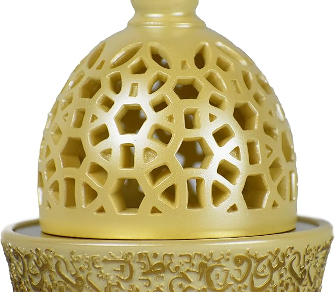 Intense Oud Calligraphy Style Closed Resin Incense Burner – 8 Inches, Beige Metal Tray, Arabian Bakhoor Burner for Yoga, Aromatherapy, Home, Office & Bedroom Decor