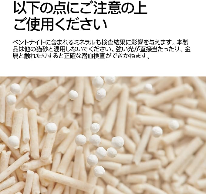 pidan Tofu Cat Litter Clumping,Flushable,Ultra Absorbent and Fast Drying, 100% Natural Ingredients Litter,Solubility in Water,Really Dust-Free,Less Scattering (5.3lb×1bag)-Mewly Pet