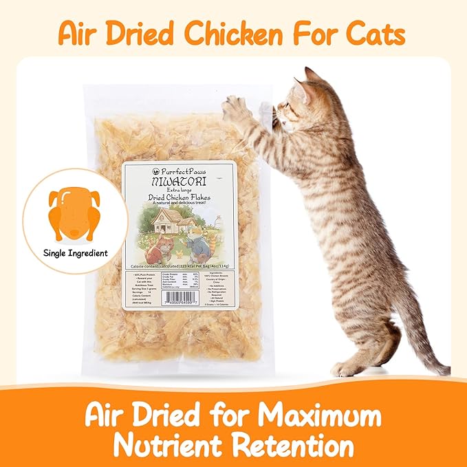Purrfectpaws Premium Dried Chicken Flakes: Delicious Treats for Dogs & Cats - All-Natural and High in Protein - 4oz Bag-Mewly Pet