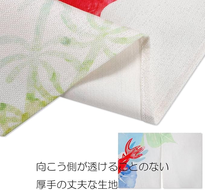 Noren Japanese Style Doorway Curtain with a Picture of Japanese Goldfish Printed on it (pattern2)
