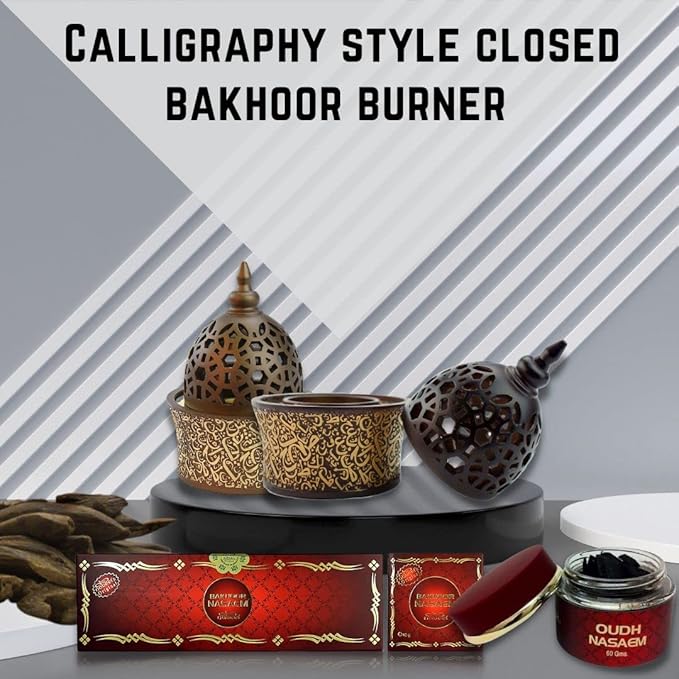 Intense Oud Calligraphy Style Closed Incense Burner – 8 Inch Tall Arabian Bakhoor Burner with Metal Tray, Frankincense Resin Burner for Home & Office Decor – (Xtra Value Pack)