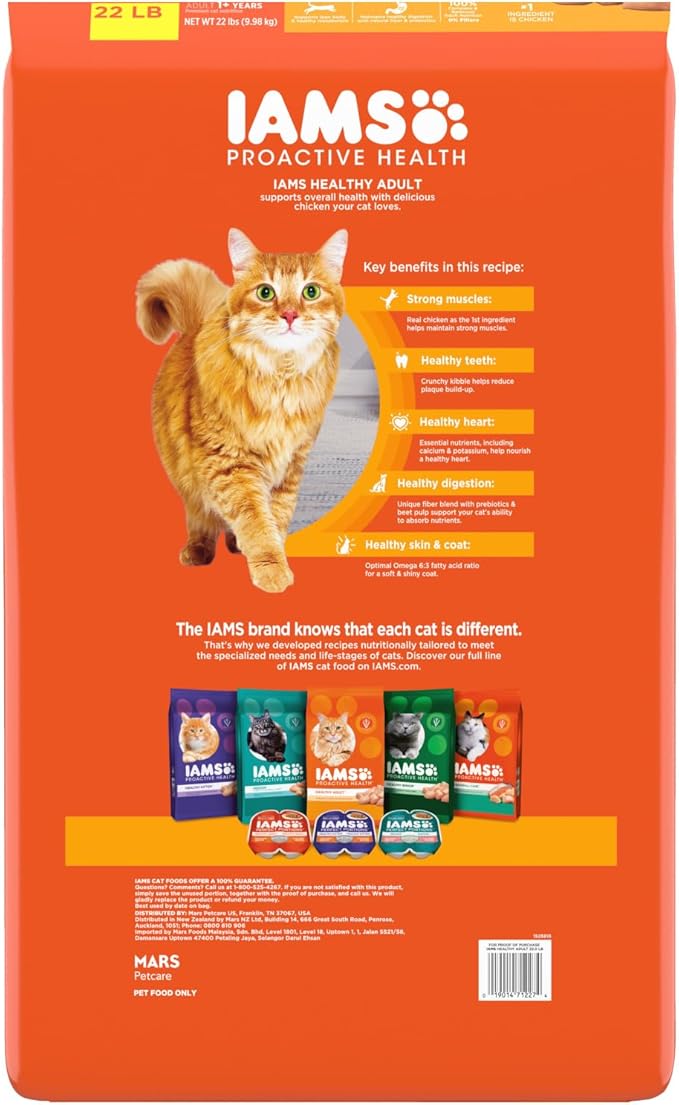 IAMS Proactive Health Adult Healthy Dry Cat Food with Chicken, 22 lb. Bag-Mewly Pet