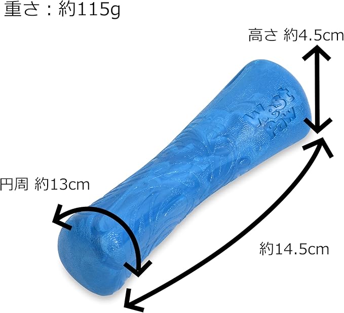 WEST PAW Seaflex Drifty Dog Toy – Machine Washable Dog Toys for Moderate Chewers – Eco-Friendly Zogoflex Toys for Dogs – Perfect for Gnawing, Fetch, Catch, Pet Training – 5.75" Small, Emerald-Mewly Pet