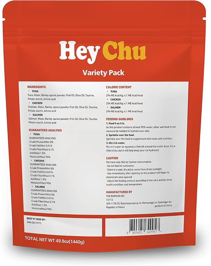 Squeezable Cat Treats, Lickable Puree, Grain-Free, 96 Tubes, Tuna Salmon Chicken, 0.5oz Each Tube-Mewly Pet