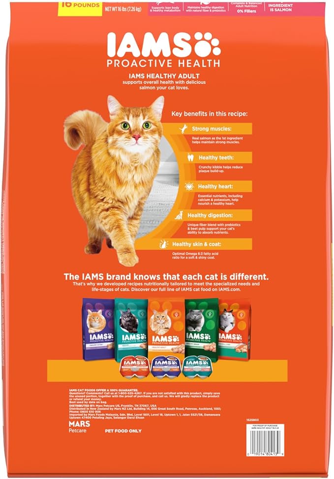 IAMS Proactive Health Adult Healthy Dry Cat Food with Real Salmon, 16 lb. Bag-Mewly Pet