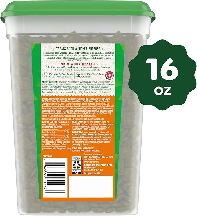 Greenies Feline Smartbites Skin & Fur Health Crunchy and Soft Cat Treats, Chicken Flavor, 16 oz. Tub-Mewly Pet