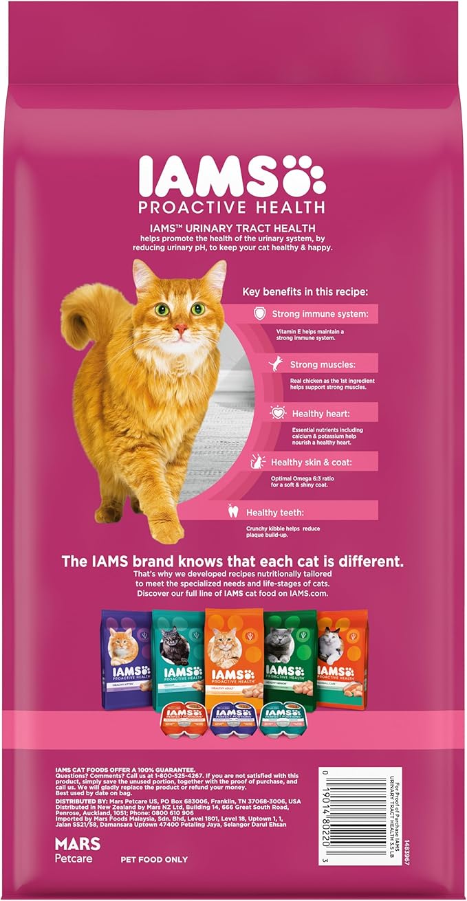 IAMS Proactive Health Adult Urinary Tract Healthy Dry Cat Food with Chicken, 3.5 lb. Bag-Mewly Pet