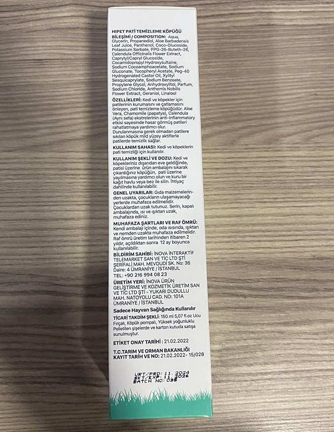 Hi Pet Dog Paw Cleaner Foam with Built-in Paw Scrubber Brush, Paw Cleaner for Dogs and Cats, Cat and Dog Paw Moisturizer, Effortless and Easy-to-Use Bottle Design Dog Feet Cleaner (Pack of 2)-Mewly Pet