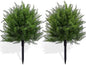 23.6" Artificial Cypress Topiary Christmas Tree with Spike, 2 Pack Faux Cedar Bushes UV Resistant Fake Shrubs for Front Porch Winter Decor (Cedar Topiary Ball Trees)