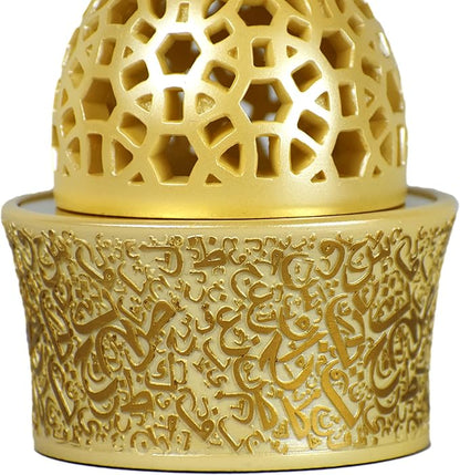 Intense Oud Calligraphy Style Closed Resin Incense Burner – 8 Inches, Beige Metal Tray, Arabian Bakhoor Burner for Yoga, Aromatherapy, Home, Office & Bedroom Decor