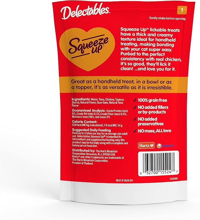 Delectables Squeeze Up Creamy Squeezable Puree, Lickable Wet Cat Treats, Grain Free, No Added Fillers, No By-Products, No Added Preservatives, 0.5 Ounces Tube Chicken Flavor, 32 Tubes Total-Mewly Pet
