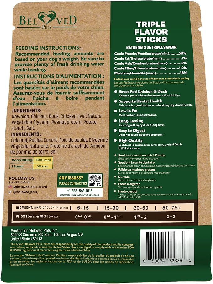 Dog Treats Rawhide Sticks Wrapped with Chicken 11 oz Pet Natural Chew Treats - Grain Free Meat & Human Grade Dried Snacks - Best for Small & Large Dogs (10.6 Ounce (Pack of 1), Triple Sticks)-Mewly Pet