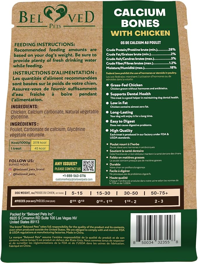 Beloved Pets Dog Treats, Calcium Bones Wrapped Chicken & Rawhide Free Chew 11Oz - Pet Healthy Dried Snacks & Grain Free Meat - Bulk Best Chews for Christmas, Training Small & Large Dogs - Made for USA-Mewly Pet