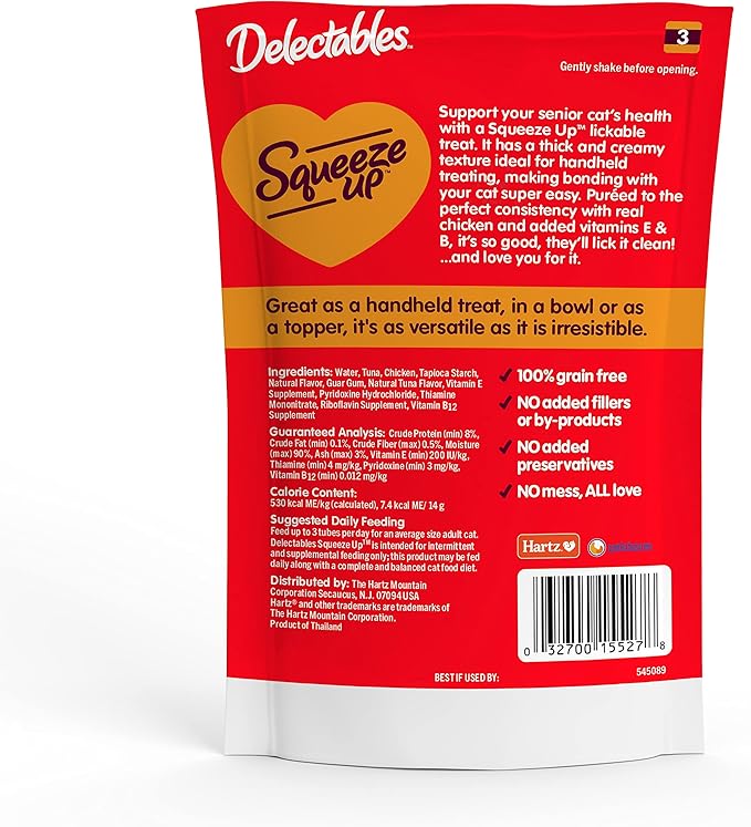 Hartz Delectables Squeeze Up Interactive Lickable Wet Cat Treats for Adult & Senior Cats, Senior Chicken, 32 Count-Mewly Pet